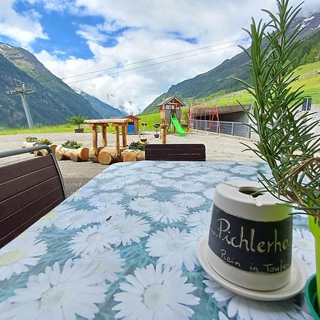 Pichlerhof Hotel Рива ди Турес Екстериор снимка