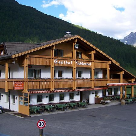 Pichlerhof Hotel Рива ди Турес Екстериор снимка