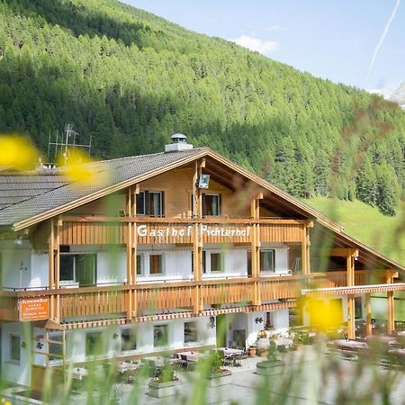 Pichlerhof Hotel Рива ди Турес Екстериор снимка